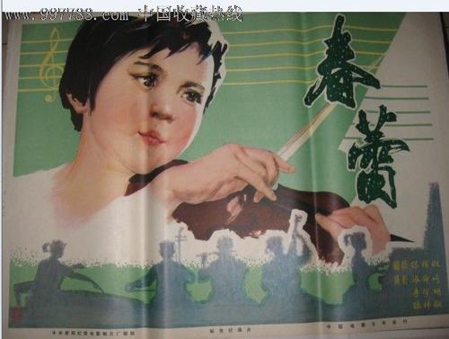 购买圣路易斯药文凭毕业证
